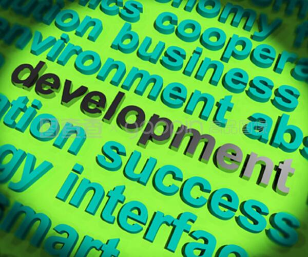 開發(fā)概念圖標(biāo) 編程設(shè)計(jì)與產(chǎn)品軟件開發(fā)中的視覺語言